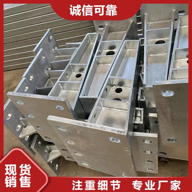 山東省威海河道燈光欄桿加工廠家2026已更新