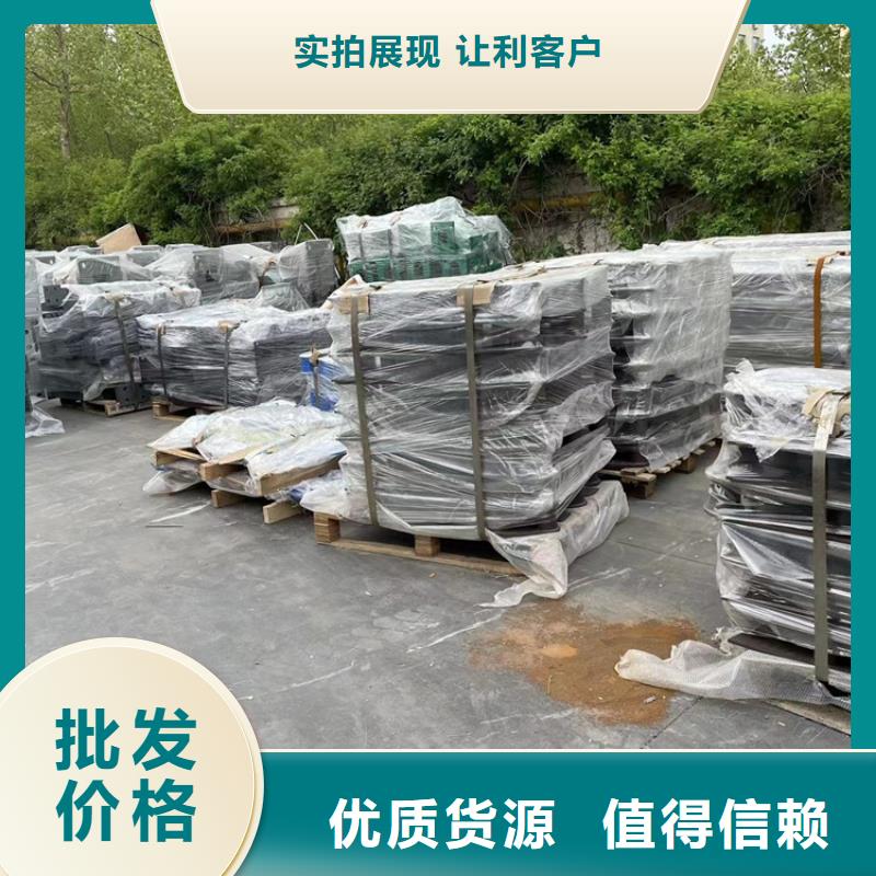 樂山支持定制的防撞護(hù)欄批發(fā)商