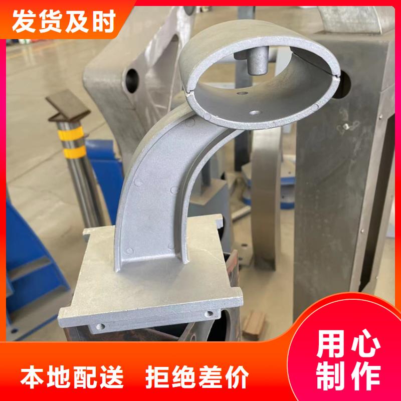 甄選：雅安不銹鋼復(fù)合管防撞護(hù)欄供應(yīng)商