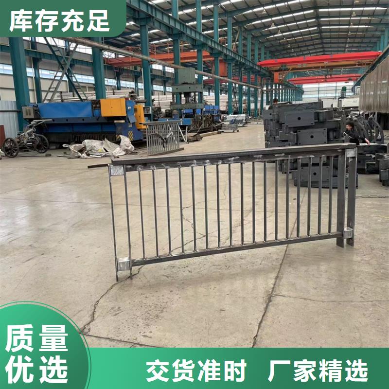 興安不銹鋼復(fù)合管橋梁護(hù)欄品種多樣