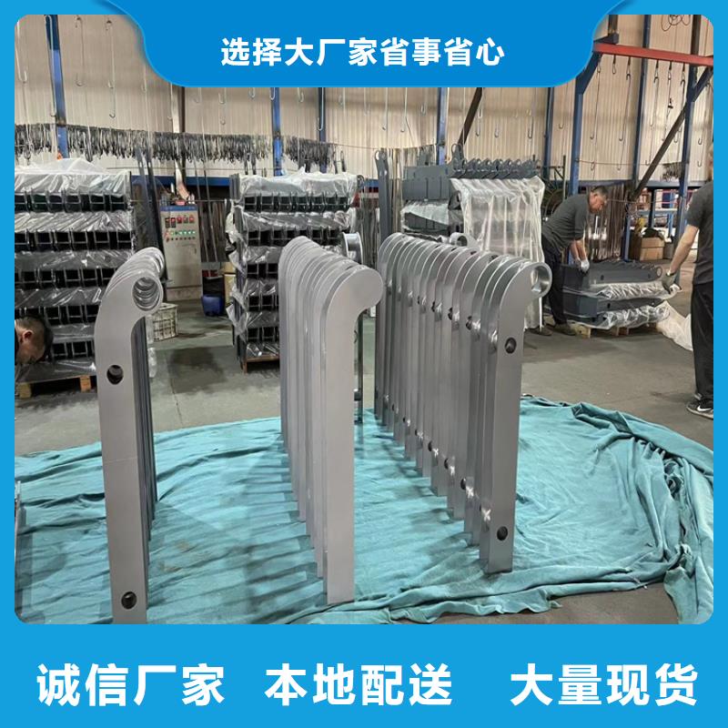 定制道路防撞護(hù)欄_品牌廠家