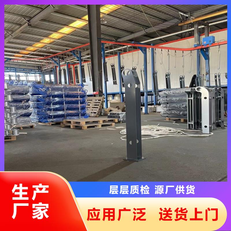 馬鞍山不銹鋼復合管扶手_品類齊全