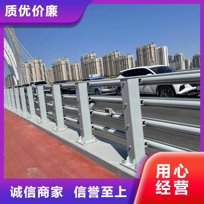 河南省漯河大橋護(hù)欄實(shí)體工廠2026已更新