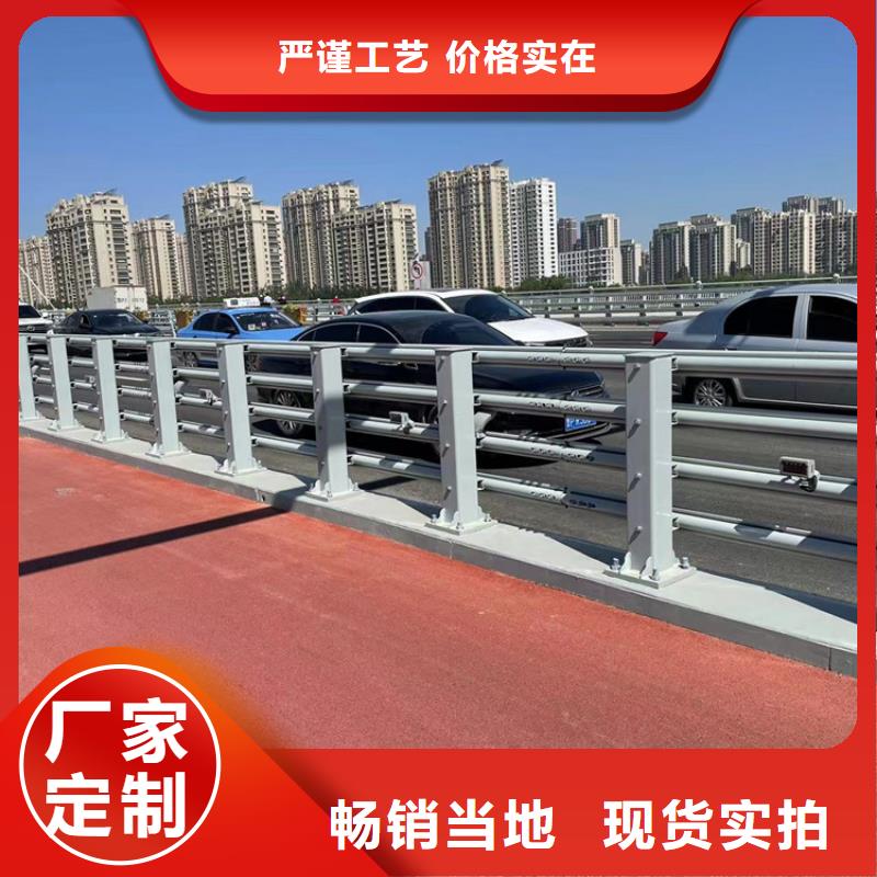 生產(chǎn)銷售
Q355C橋梁立柱廠家