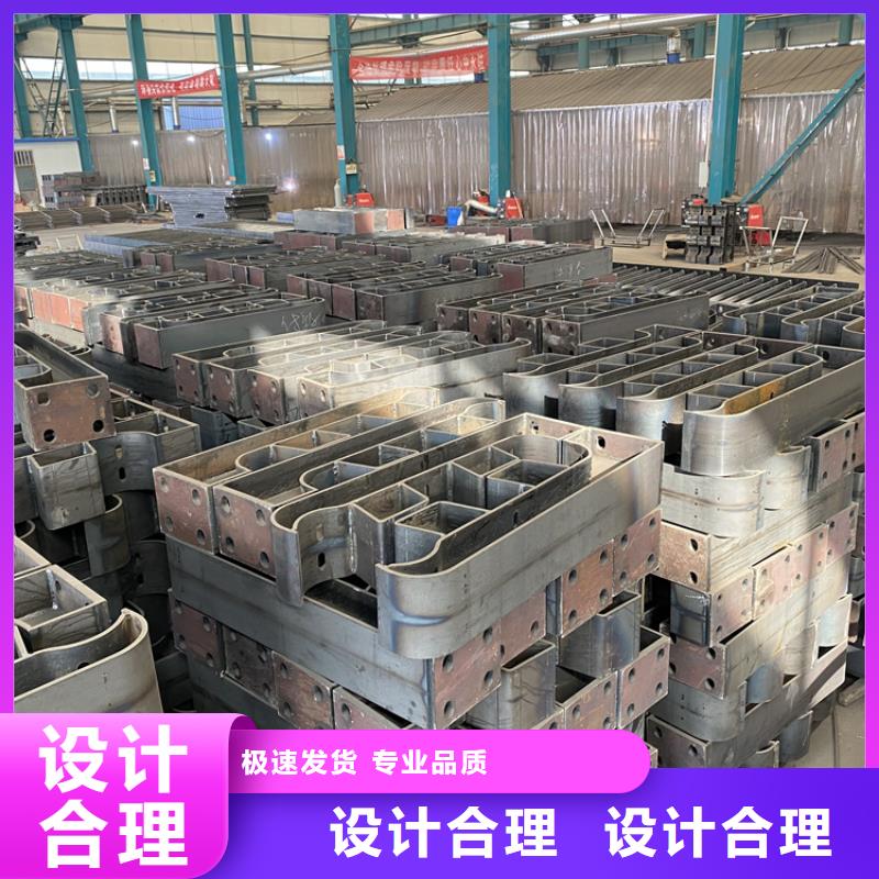 訂購(gòu)金華天橋燈光欄桿怎么選？