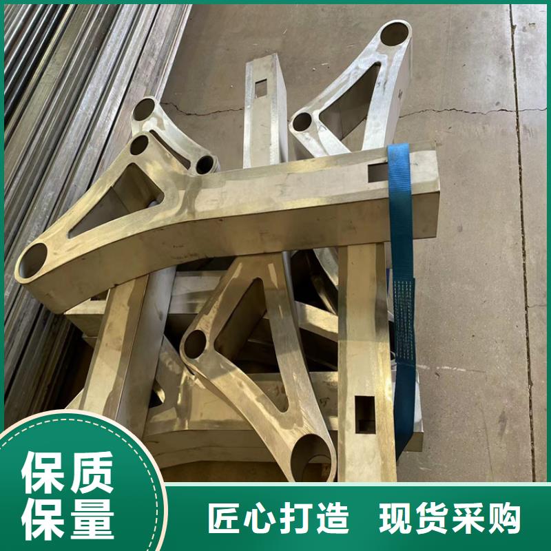 惠州重信譽(yù)道路兩側(cè)隔離護(hù)欄供應(yīng)商