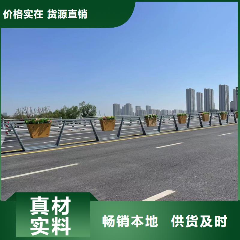 甘孜高速路兩側(cè)護(hù)欄廠家直接發(fā)貨