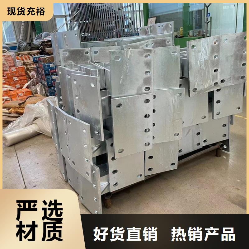 商洛景觀護欄 河道優(yōu)惠力度大