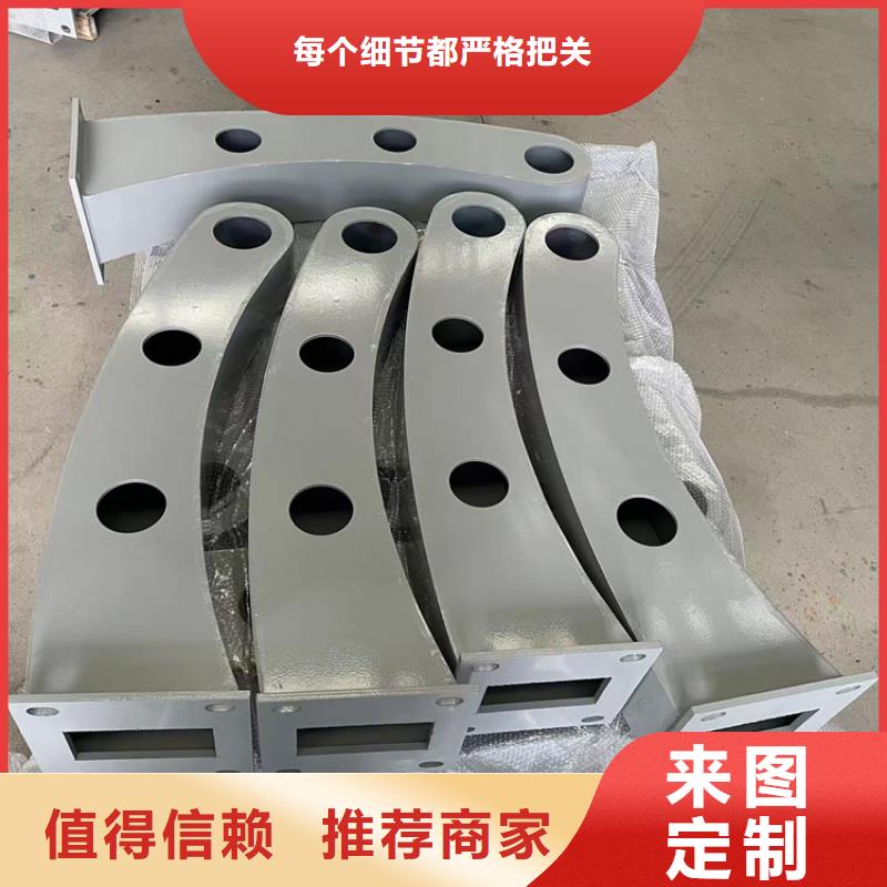 河道欄桿廠家售后服務(wù)熱線