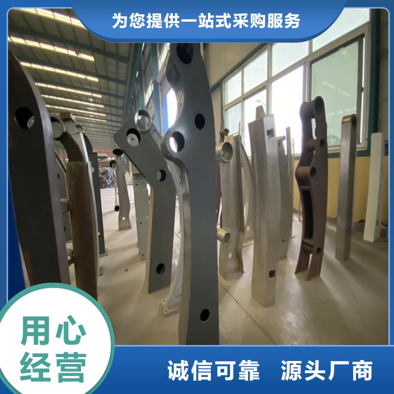 張家口【不銹鋼復(fù)合管高鐵站護(hù)欄】廠(chǎng)家