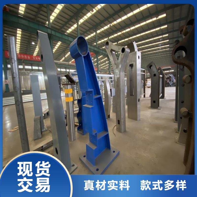 304不銹鋼橋梁護(hù)欄廠家現(xiàn)貨批發(fā)