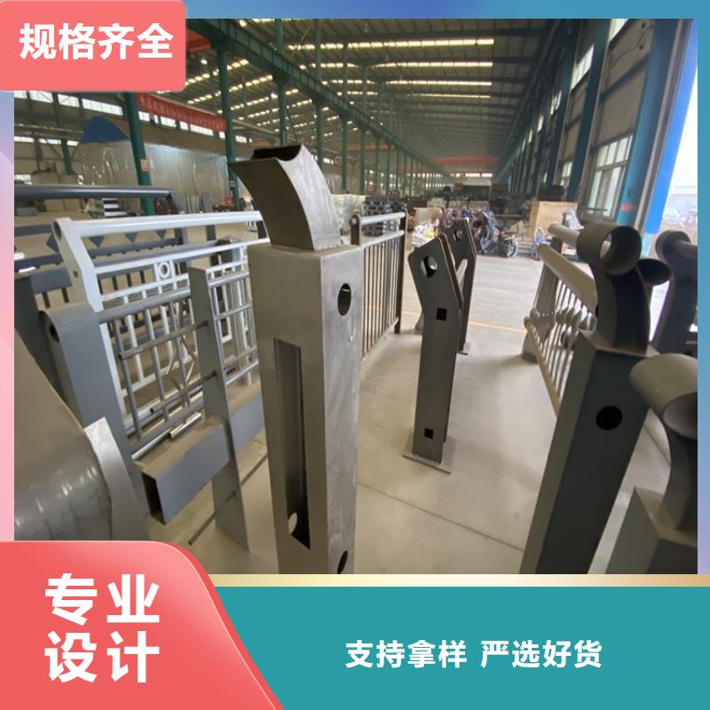 寧夏回族自治區(qū)不銹鋼碳素鋼復(fù)合管欄桿批發(fā)選購