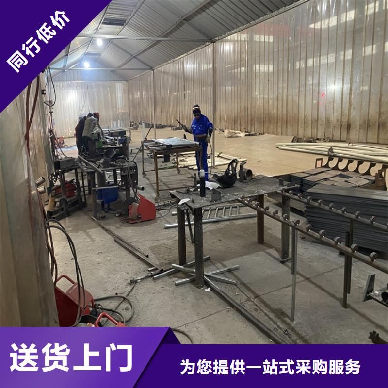 大理人行道護欄-人行道護欄保質(zhì)