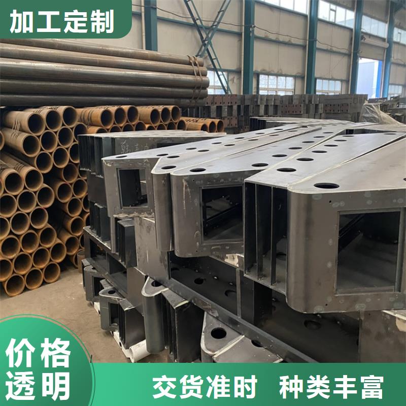 保山橋梁護欄更多詳情點擊