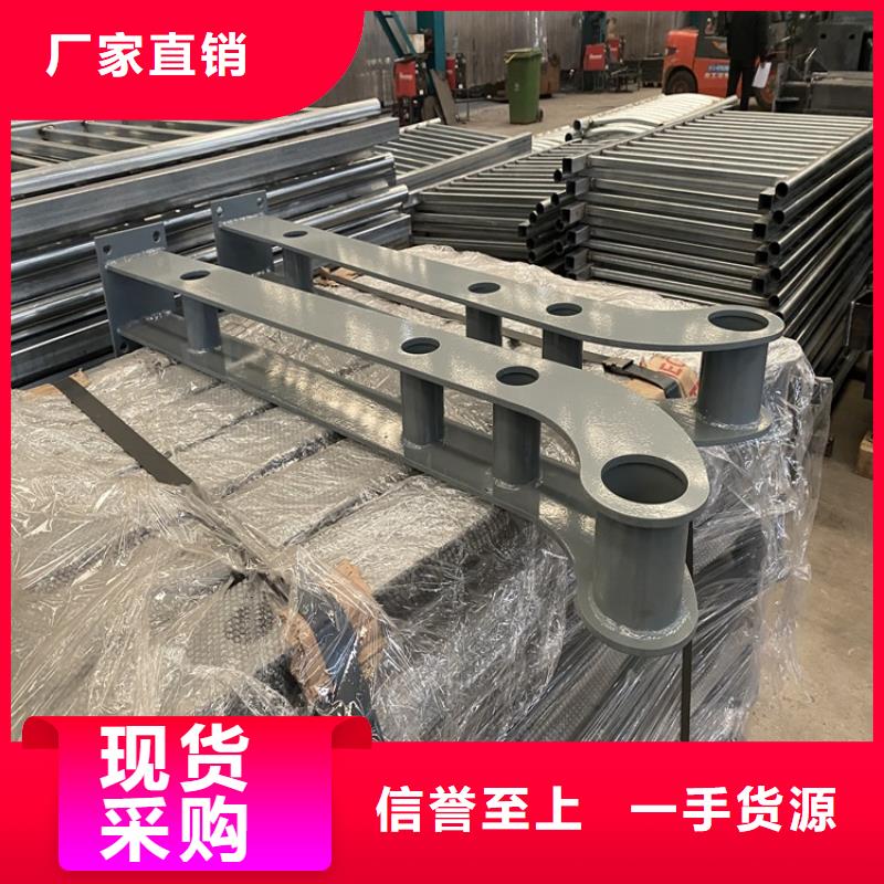 上饒Q235B防撞護欄電話詢價