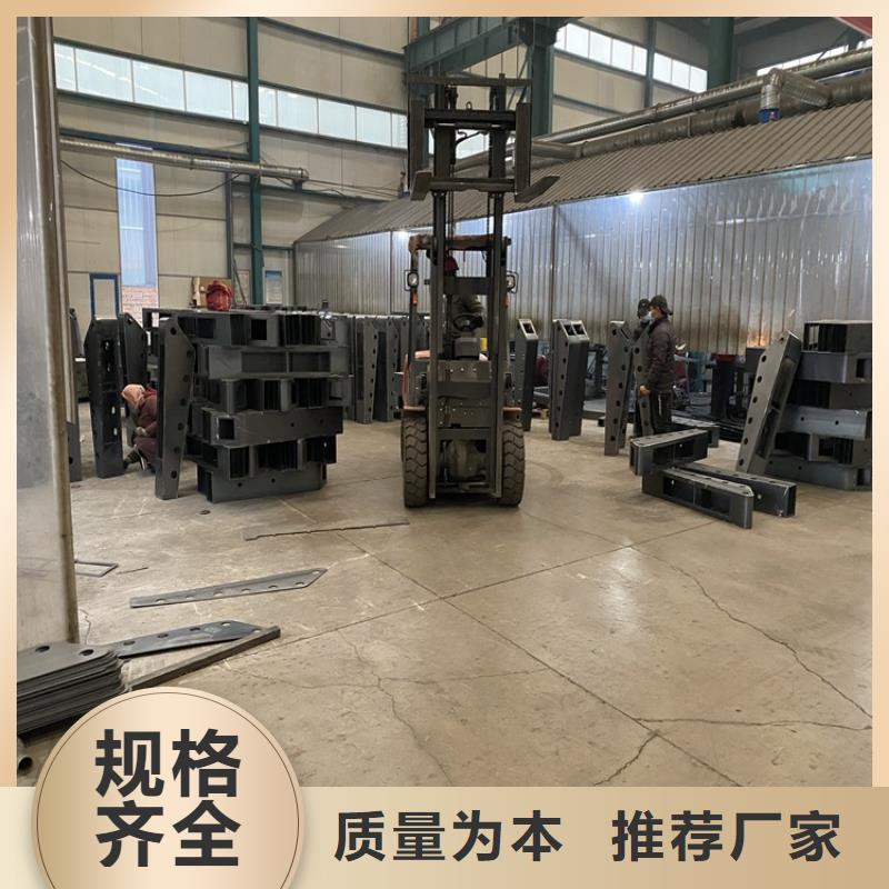 澄邁縣專業(yè)銷售Q235B防撞護(hù)欄-品牌