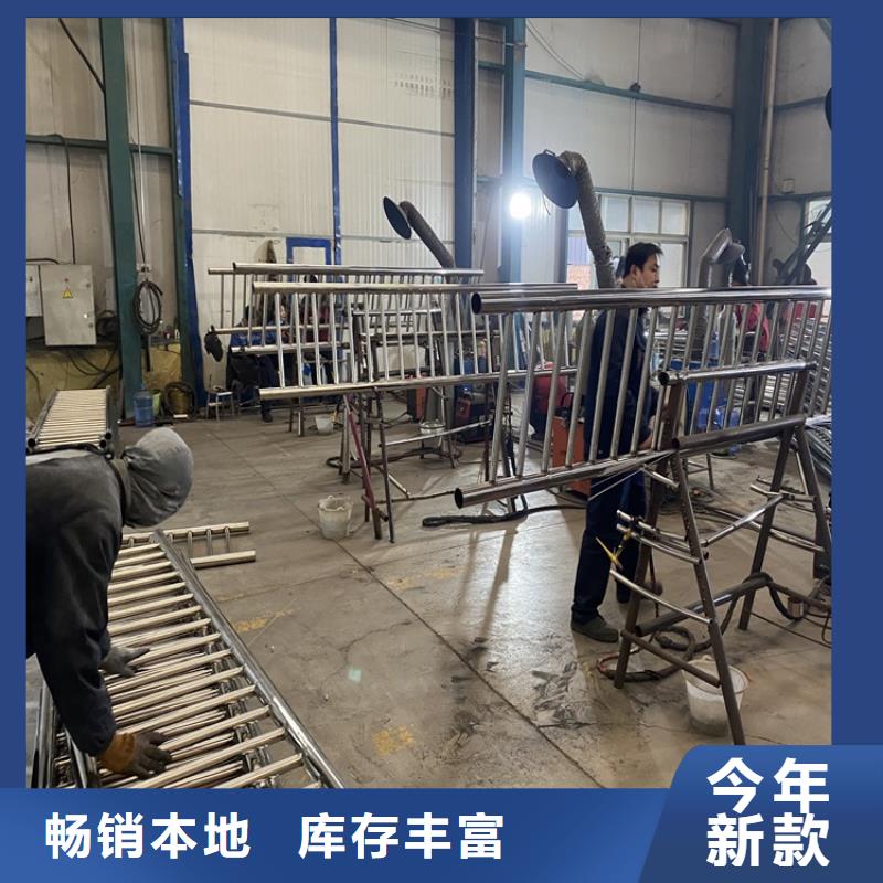 浙江省紹興不銹鋼復(fù)合管隔離護(hù)欄支持定制