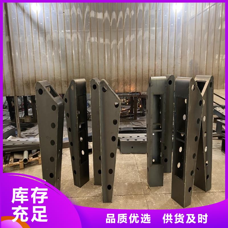 武威高鐵站護(hù)欄廠價(jià)批發(fā)