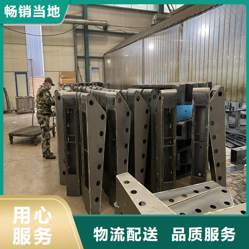 商洛Q235B防撞護欄_品類齊全