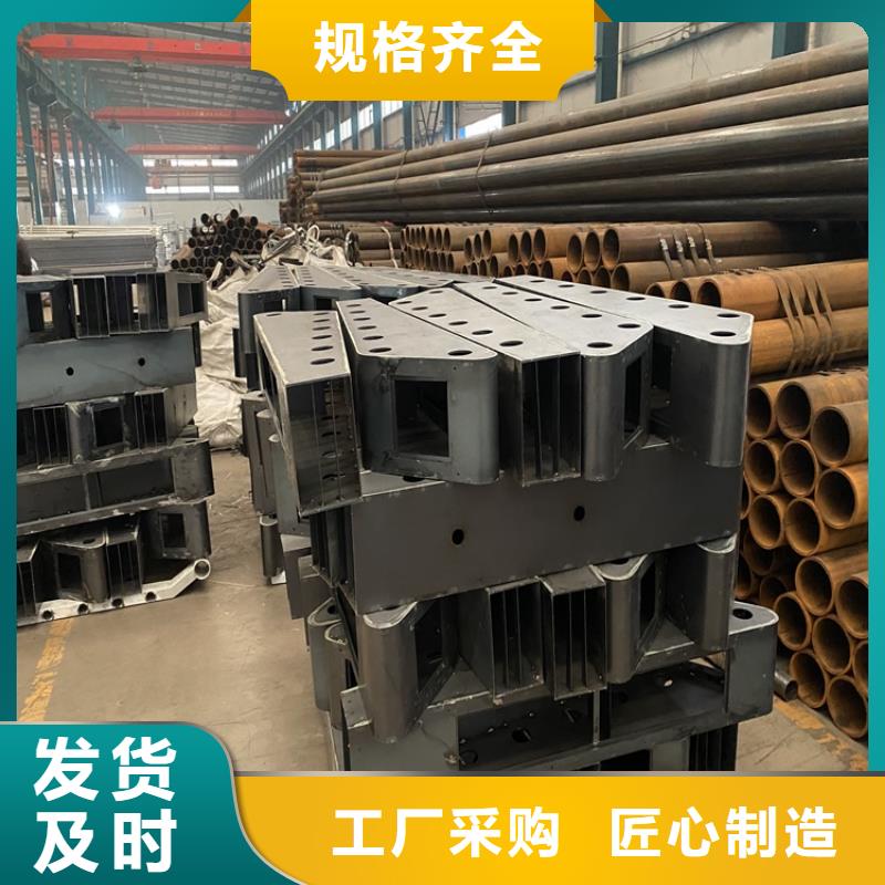 鄂爾多斯201道路隔離護(hù)欄廠家長(zhǎng)期供應(yīng)