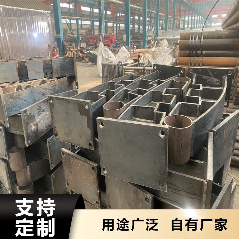 找不銹鋼碳鋼復合管-實體廠家可定制