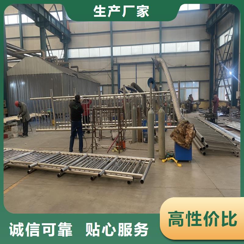 萊蕪道路護(hù)欄-物美價(jià)廉