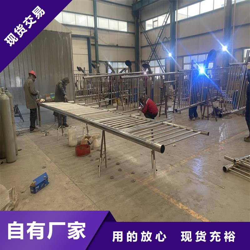 威海人行橫道隔離欄優(yōu)質(zhì)源頭廠家