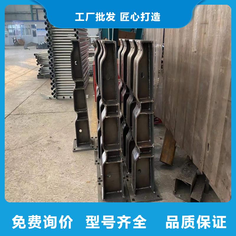 河源201不銹鋼橋梁護(hù)欄質(zhì)量上乘