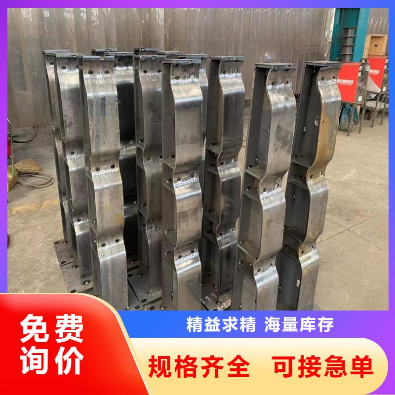 資陽(yáng)質(zhì)量可靠的天橋不銹鋼護(hù)欄批發(fā)商