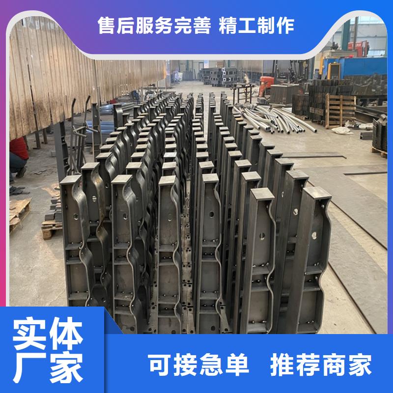 河南省平頂山不銹鋼防撞護欄批發(fā)選購