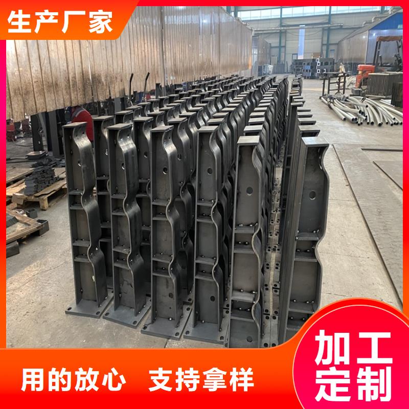 購(gòu)買防撞護(hù)欄聯(lián)系鼎森金屬材料有限公司