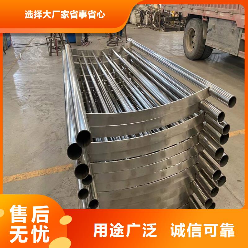 萬寧市道路防撞護欄甄選廠家