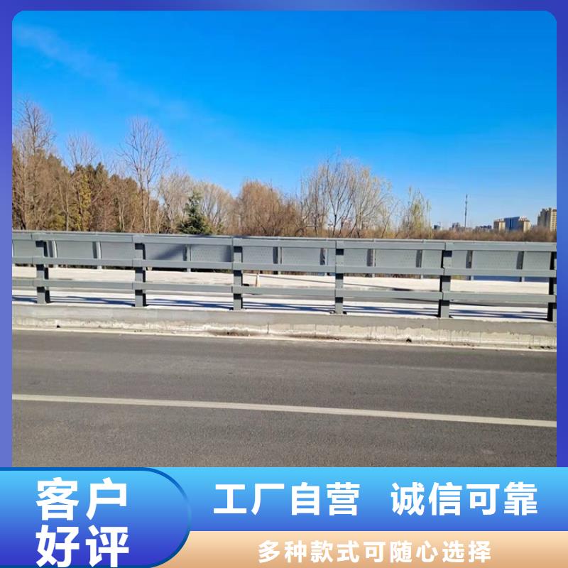 揭陽庫存充足的不銹鋼橋梁防護欄桿廠家