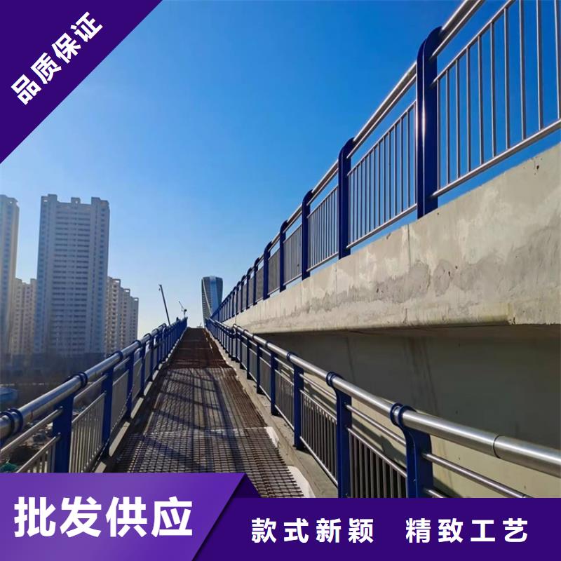 盤錦橋梁防撞欄桿報(bào)價(jià)及時(shí)