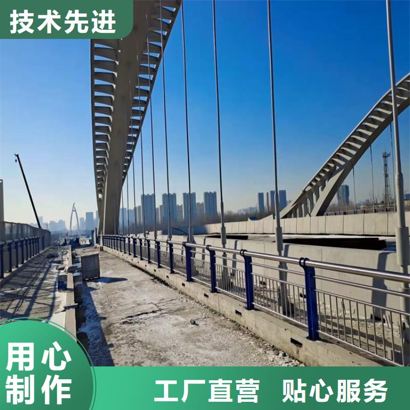 錦州經(jīng)驗(yàn)豐富的不銹鋼復(fù)合管道路護(hù)欄基地