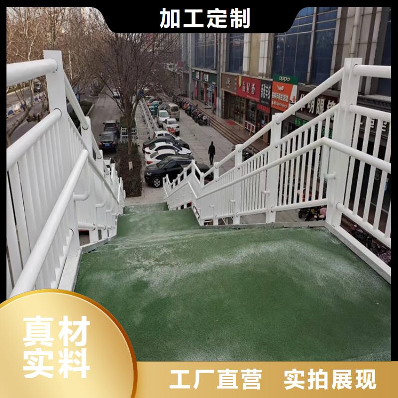 歡迎選購##文昌市橋梁景觀護欄廠家