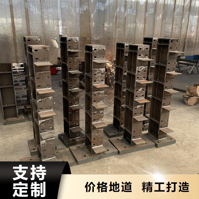 黑龍江鶴崗市
Q355C鋼板立柱來圖加工2026已更新