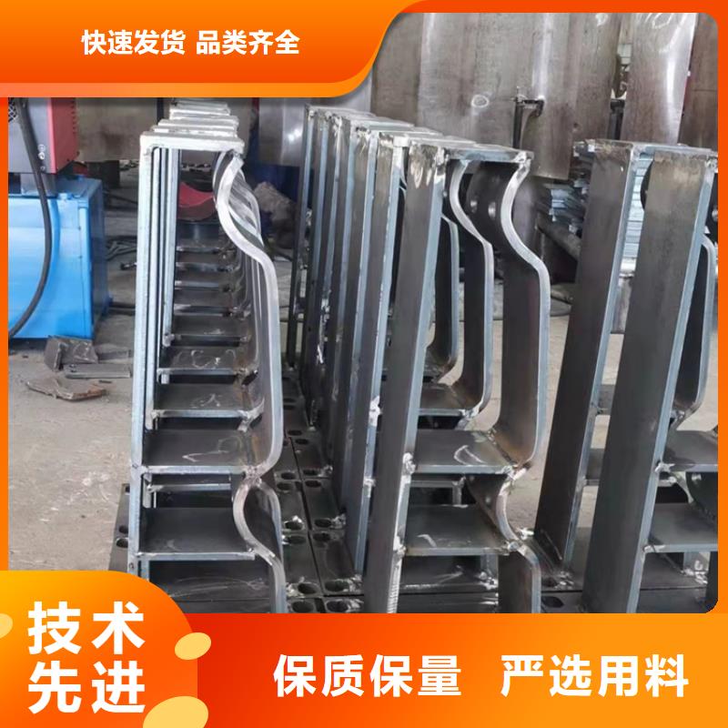 四川宜賓市不銹鋼大橋護欄
品牌廠家2026已更新