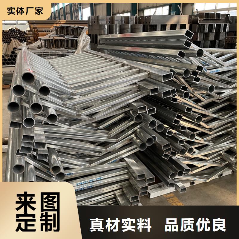 湖北鄂州市Q345B橋梁防撞護(hù)欄
廠家銷售
2026已更新