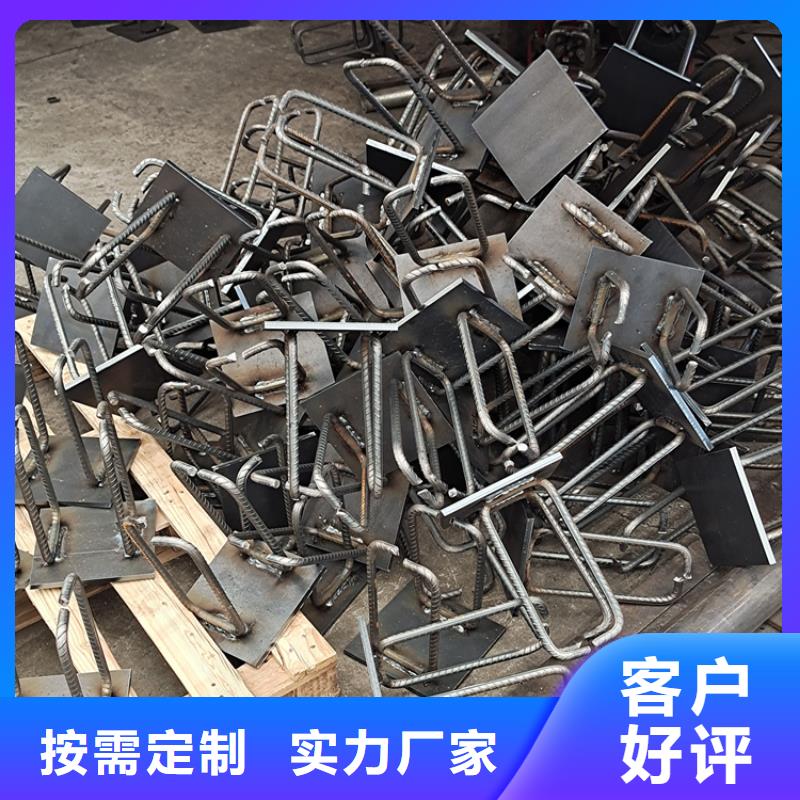 廣西賀州市
Q235B防撞護(hù)欄
各部位名稱(chēng)圖解2026已更新