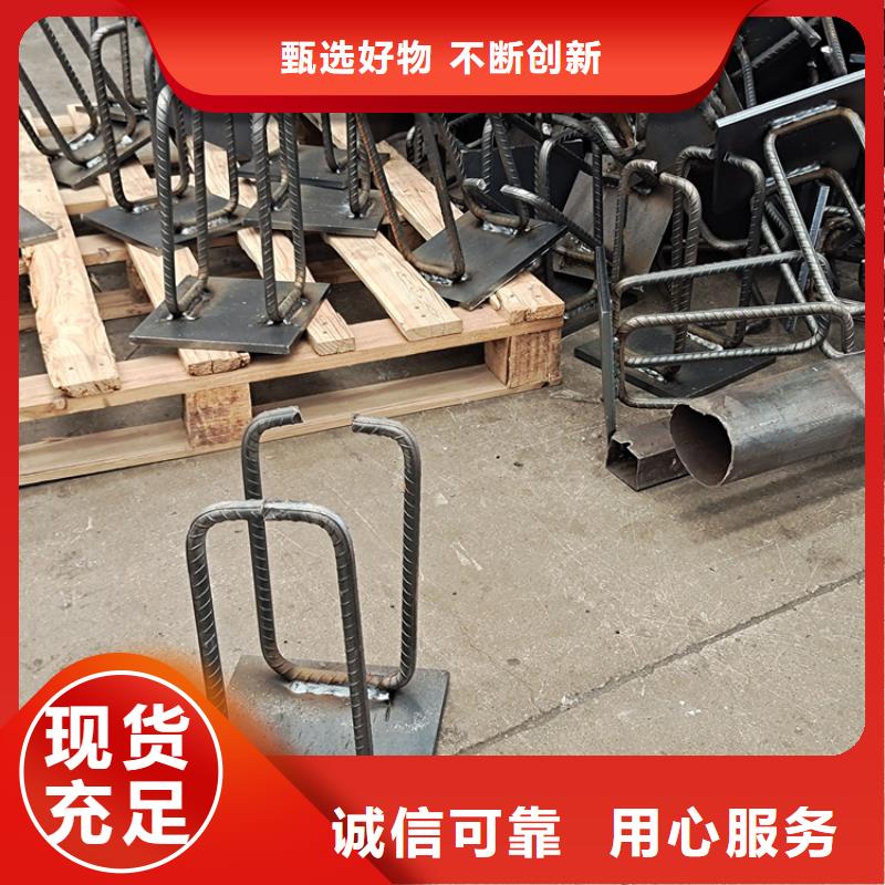 安徽六安市Q235B橋梁防撞護(hù)欄
加工定制
2026已更新