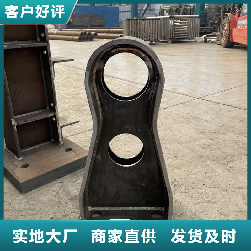 江蘇南京鋼管防撞欄桿熱銷貨源