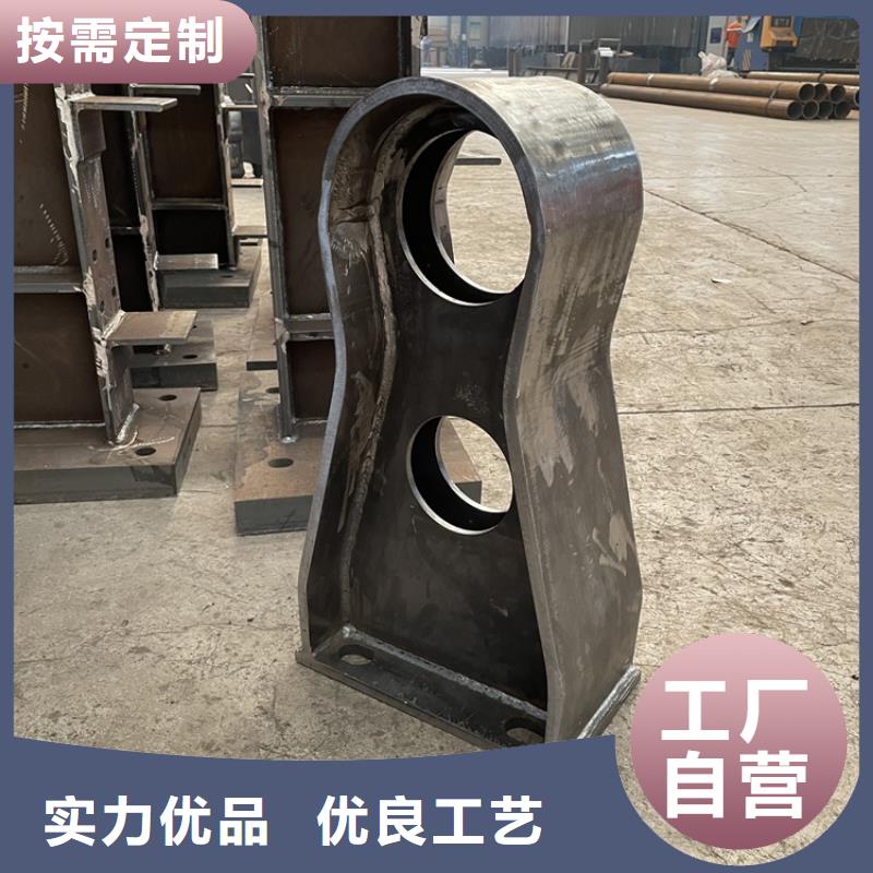 江蘇常州市
Q355C橋梁欄桿生產(chǎn)公司2026已更新