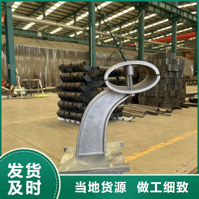 河北保定市河堤護(hù)欄鼎森設(shè)計(jì)
2026已更新