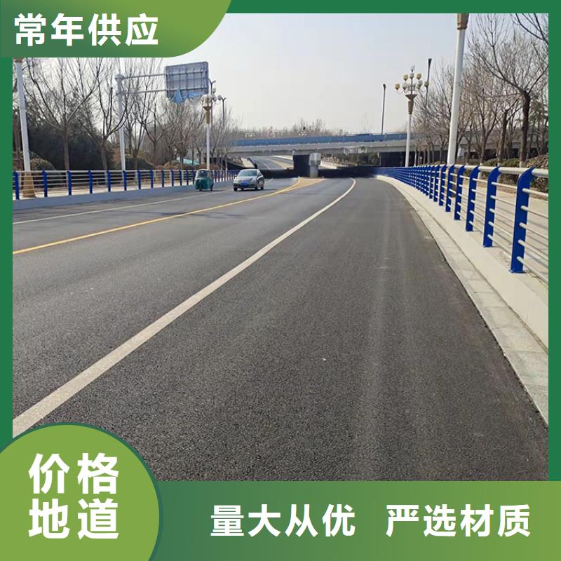 武漢不銹鋼景觀護欄價格從優(yōu)