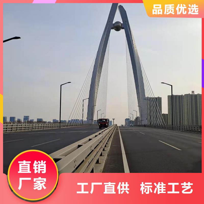 舟山四橫梁防撞欄桿制造廠