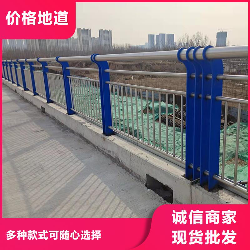 宣城有現(xiàn)貨的天橋欄桿公司