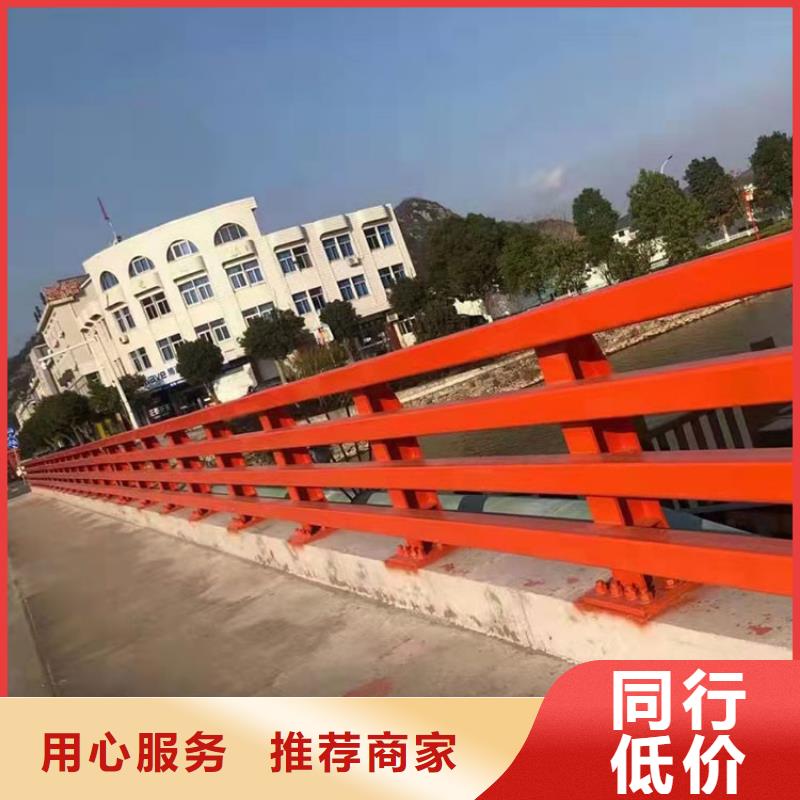 丹東橋梁燈光欄桿好貨不貴