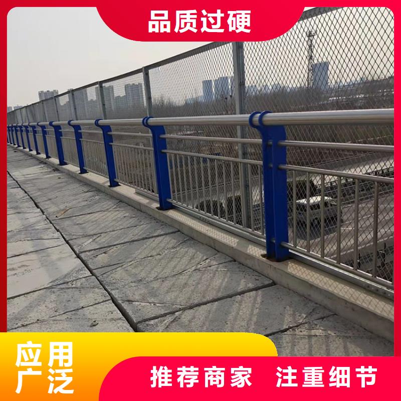 常德道路交通隔離護(hù)欄物超所值