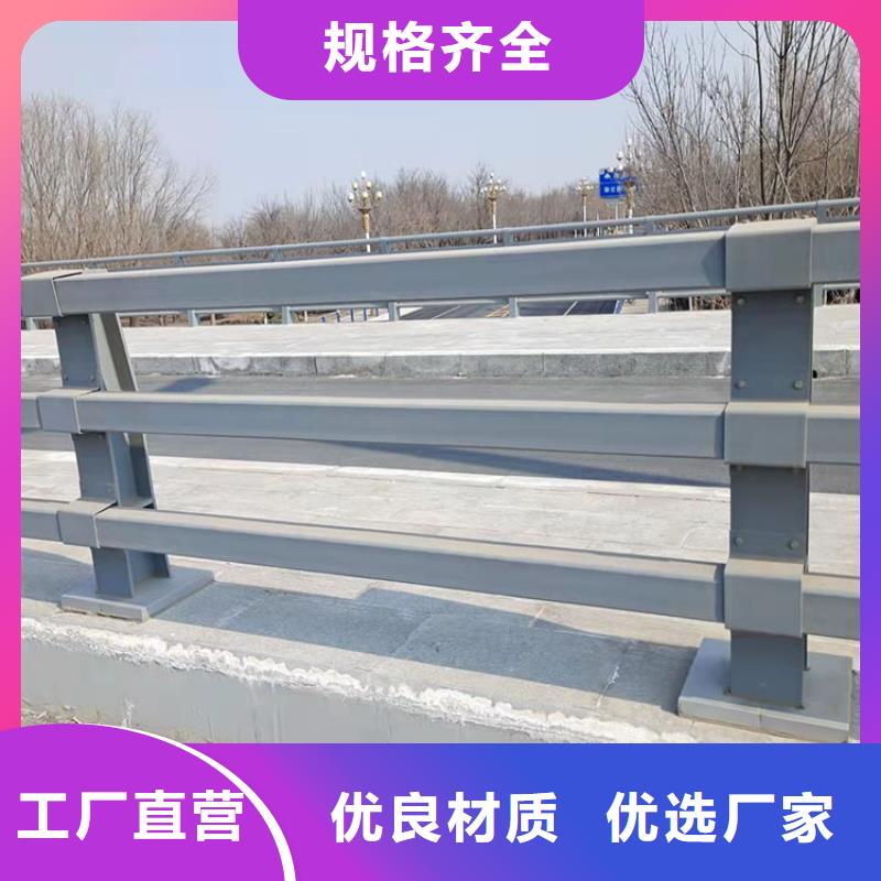 茂名不銹鋼景觀仿木紋欄桿廠家款式多樣